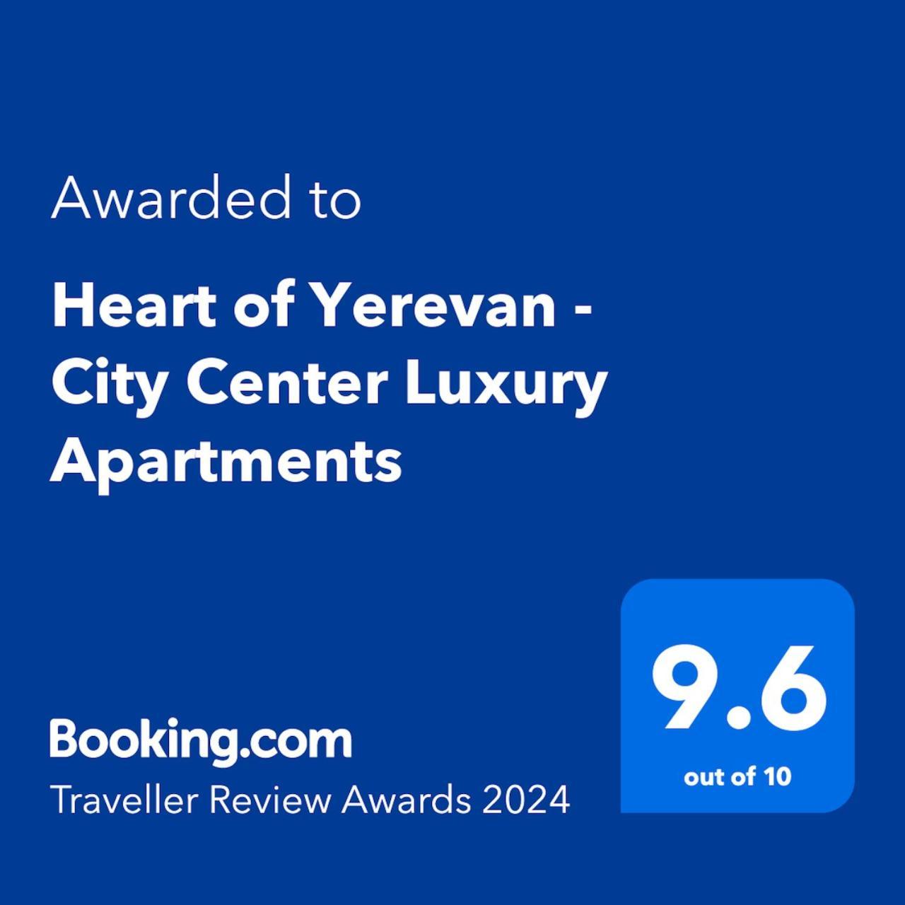 Heart Of Yerevan - City Center Luxury Apartments Екстер'єр фото